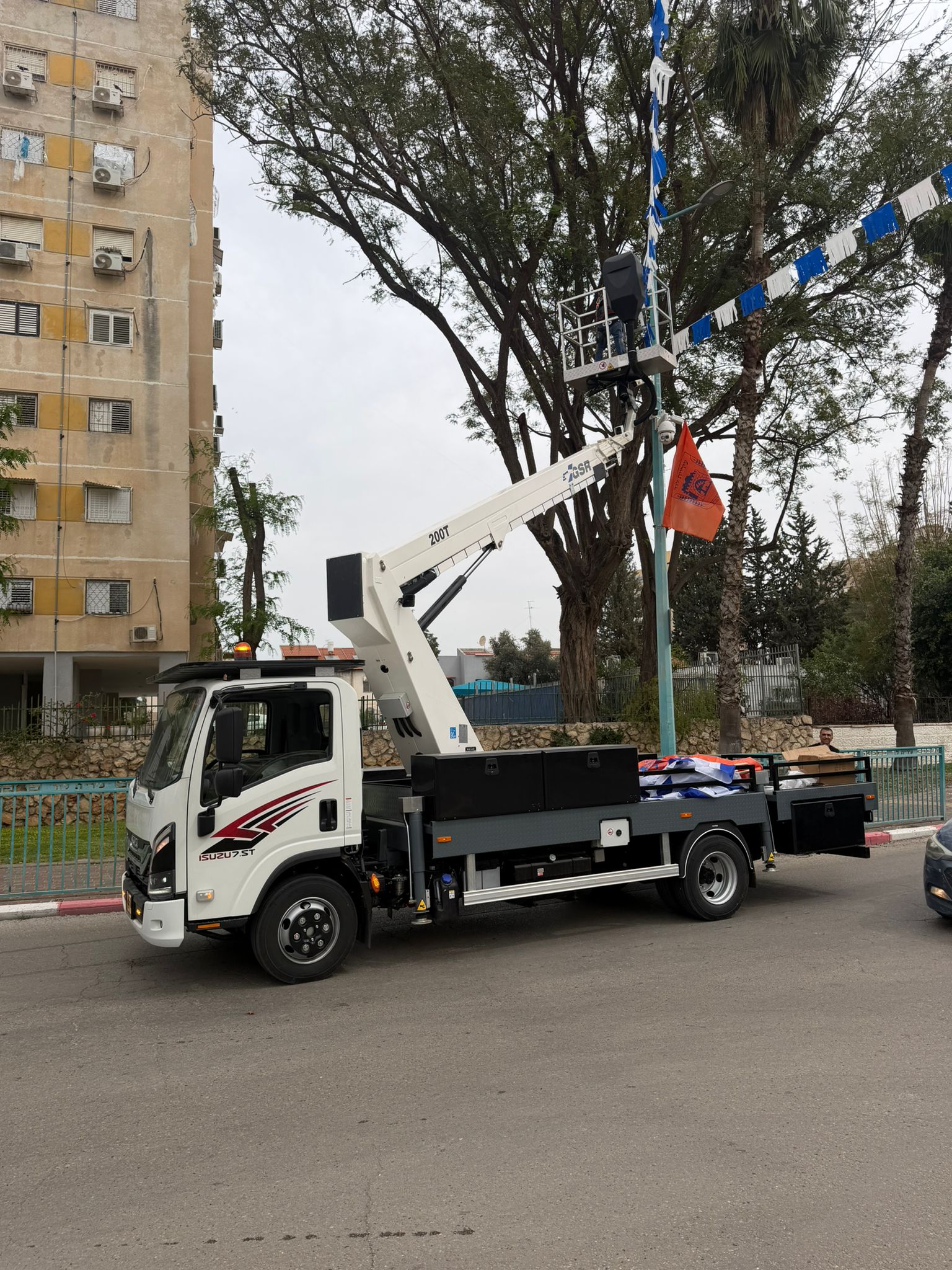 עבודת גיזום