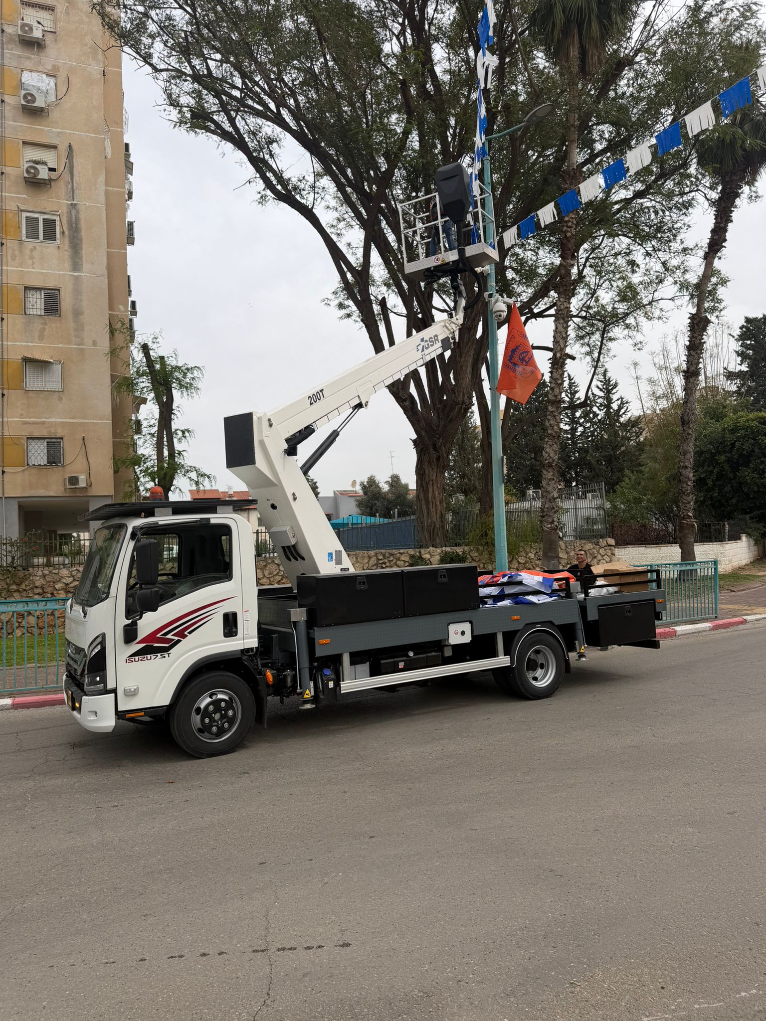 עבודת גיזום